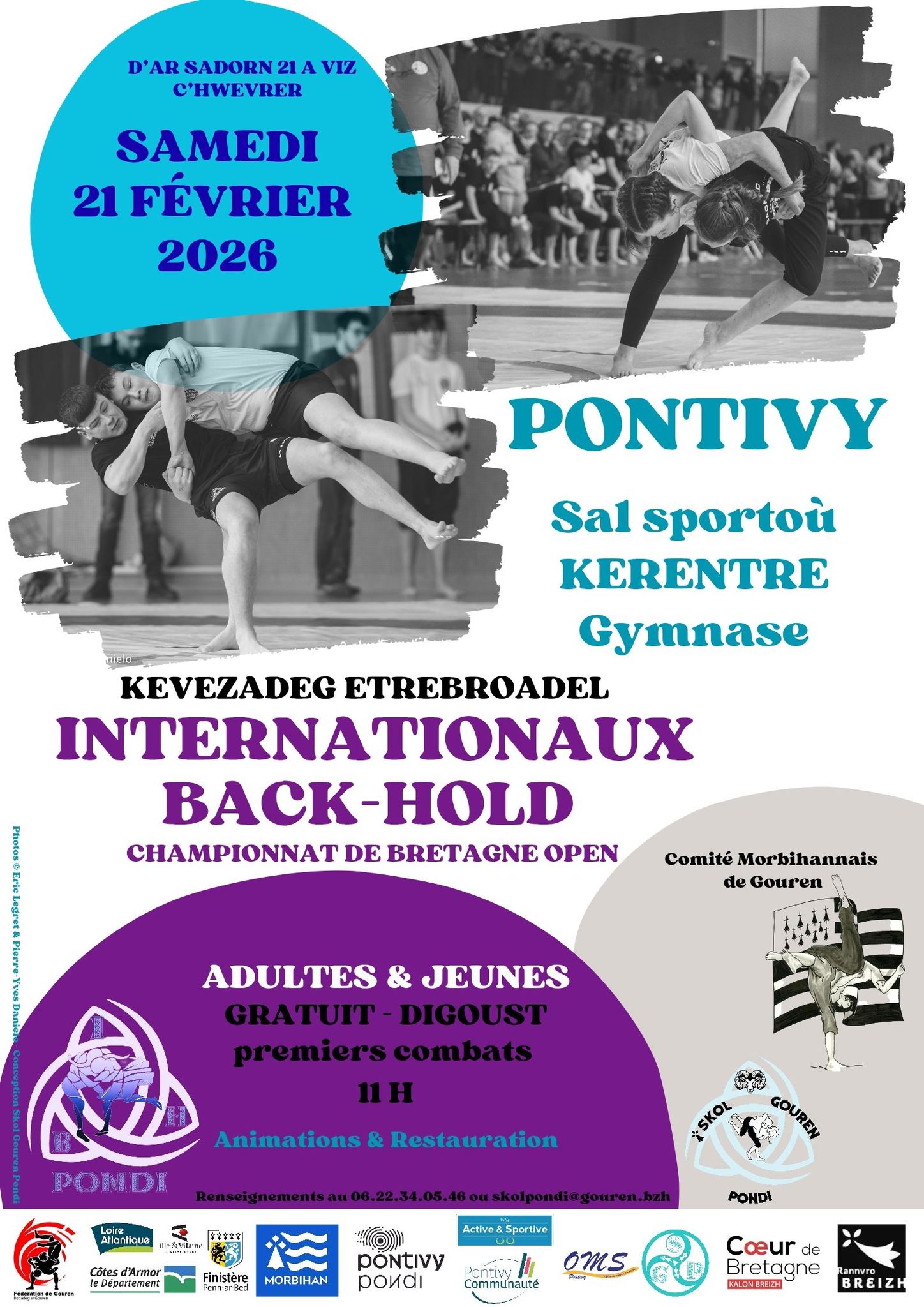 Affiche_Backhold_2026.jpg